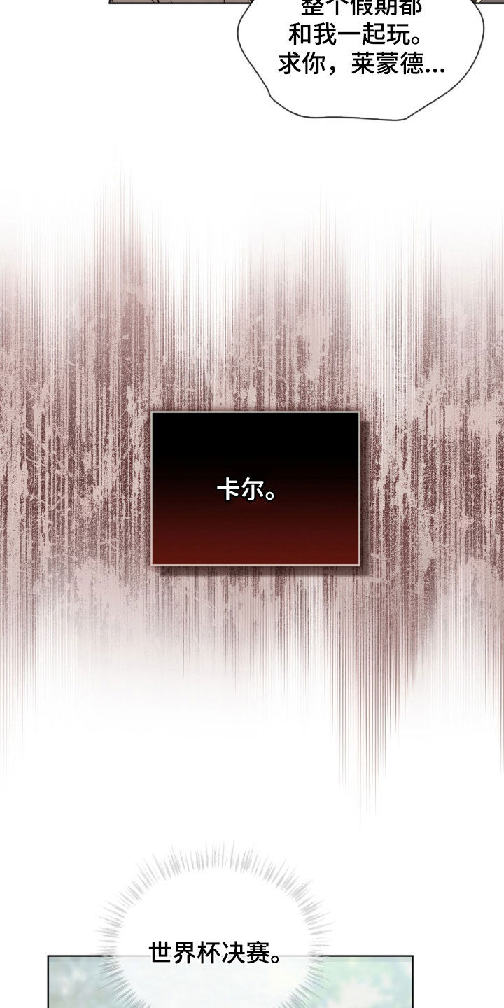 第70章：【第二季】就到这吧0