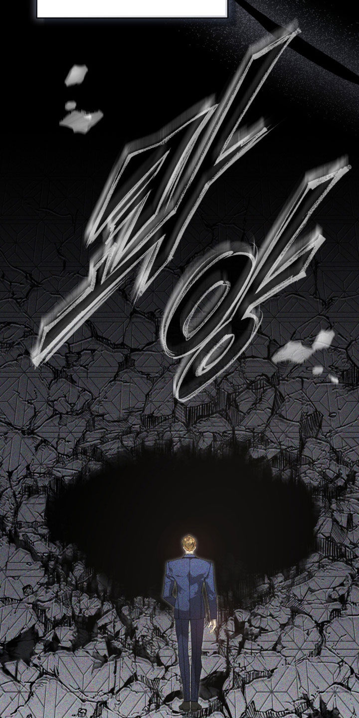 流放之路正版游戏漫画,第71章：【第二季】裂痕3图