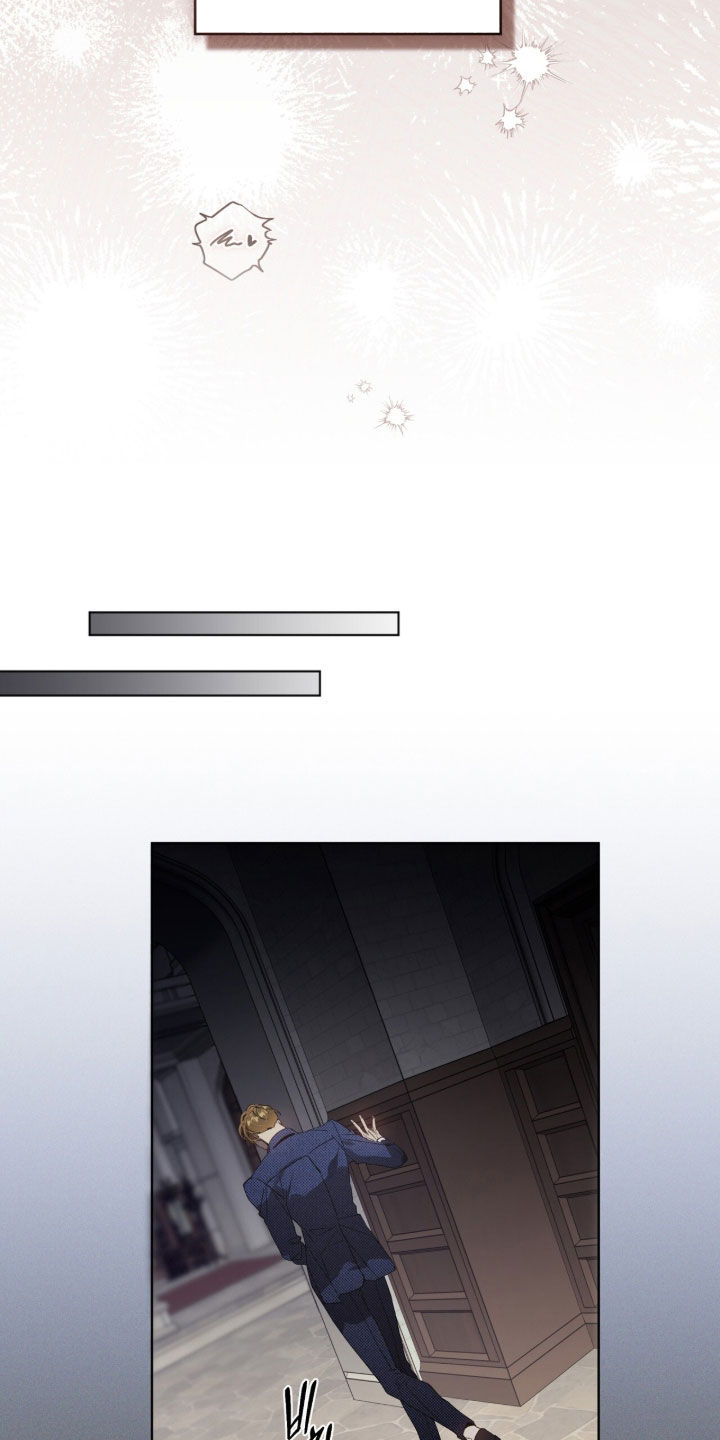 流放校园漫画,第65章：【第二季】该死的变态1图