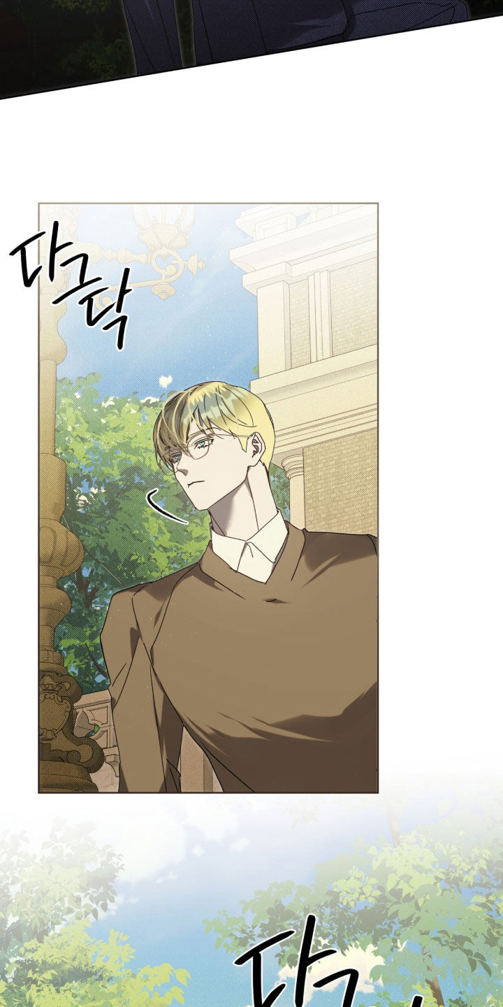 流放校园第二季漫画免费下拉式漫画漫画,第59章：【第二季】熬不过今晚2图