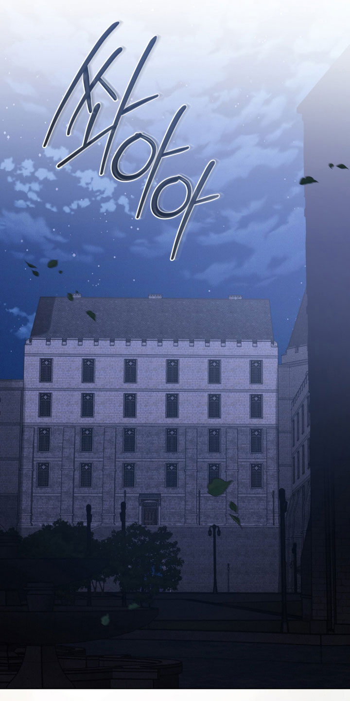 流放校园漫画原著小说在线阅读漫画,第62章：【第二季】求你们2图