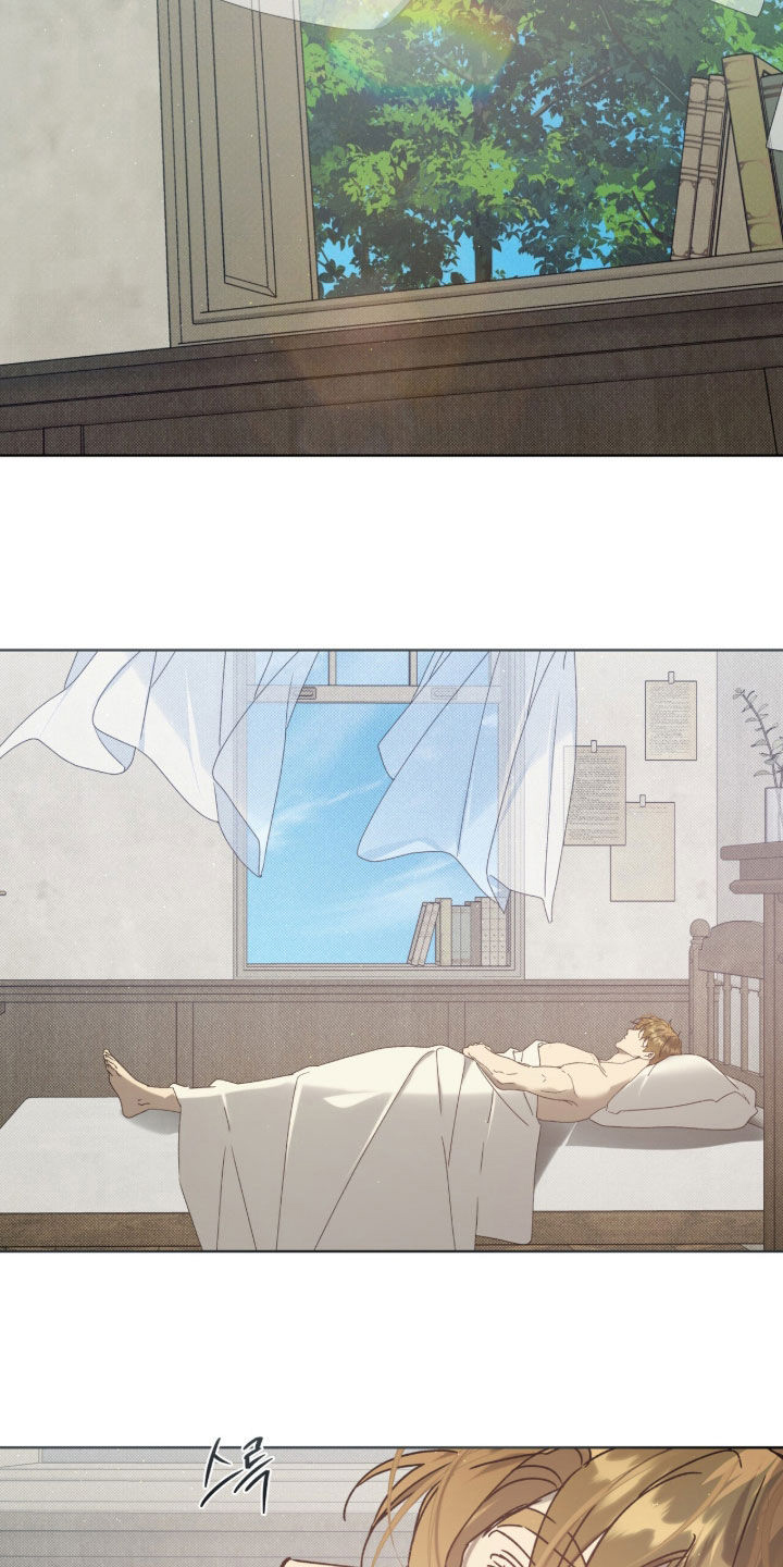 流放小厨娘心声日常笔趣阁漫画,第57章：【第二季】第四个人物1图