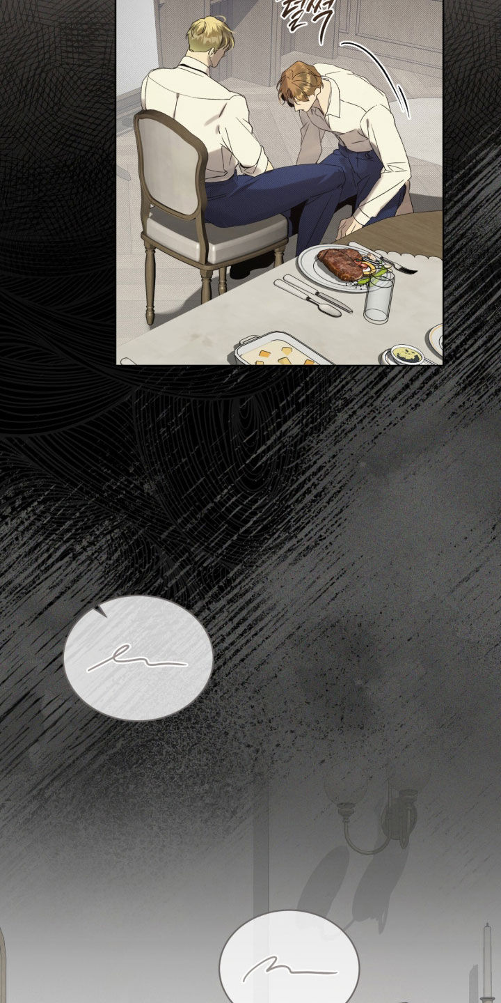 流放校园漫画,第62章：【第二季】求你们1图