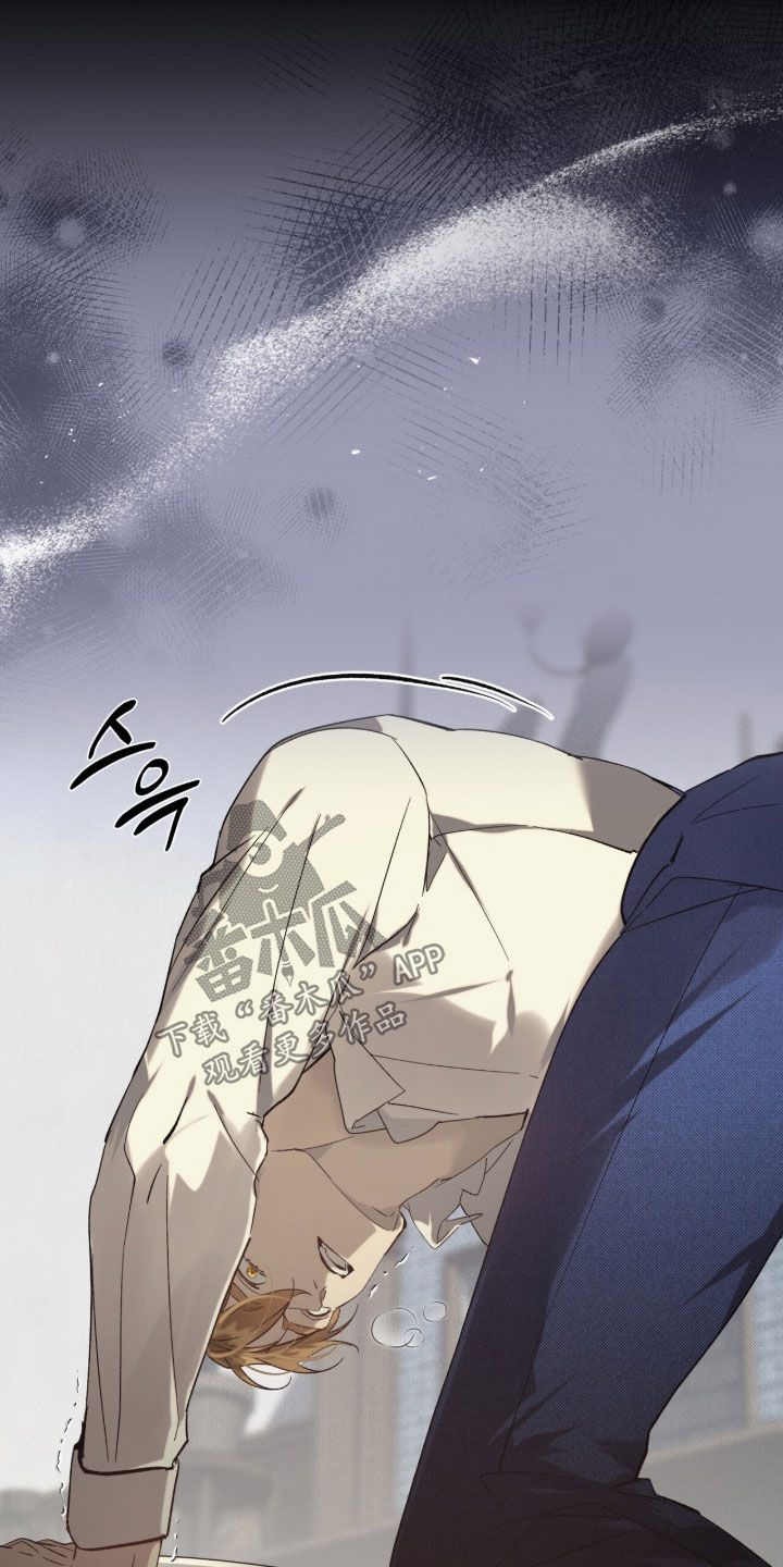 第61章：【第二季】朋友4