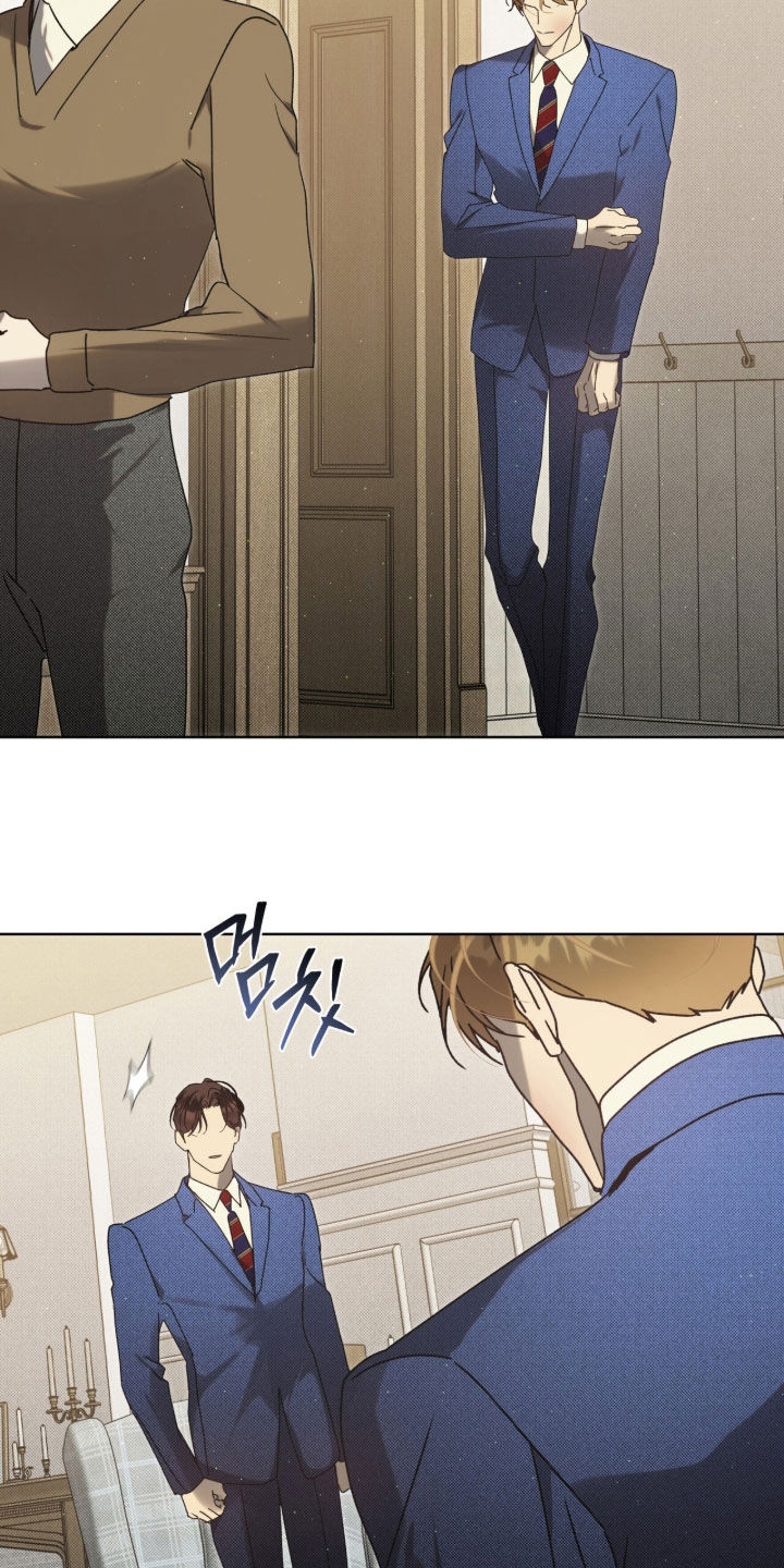 流放校园小说叫什么漫画,第59章：【第二季】熬不过今晚2图