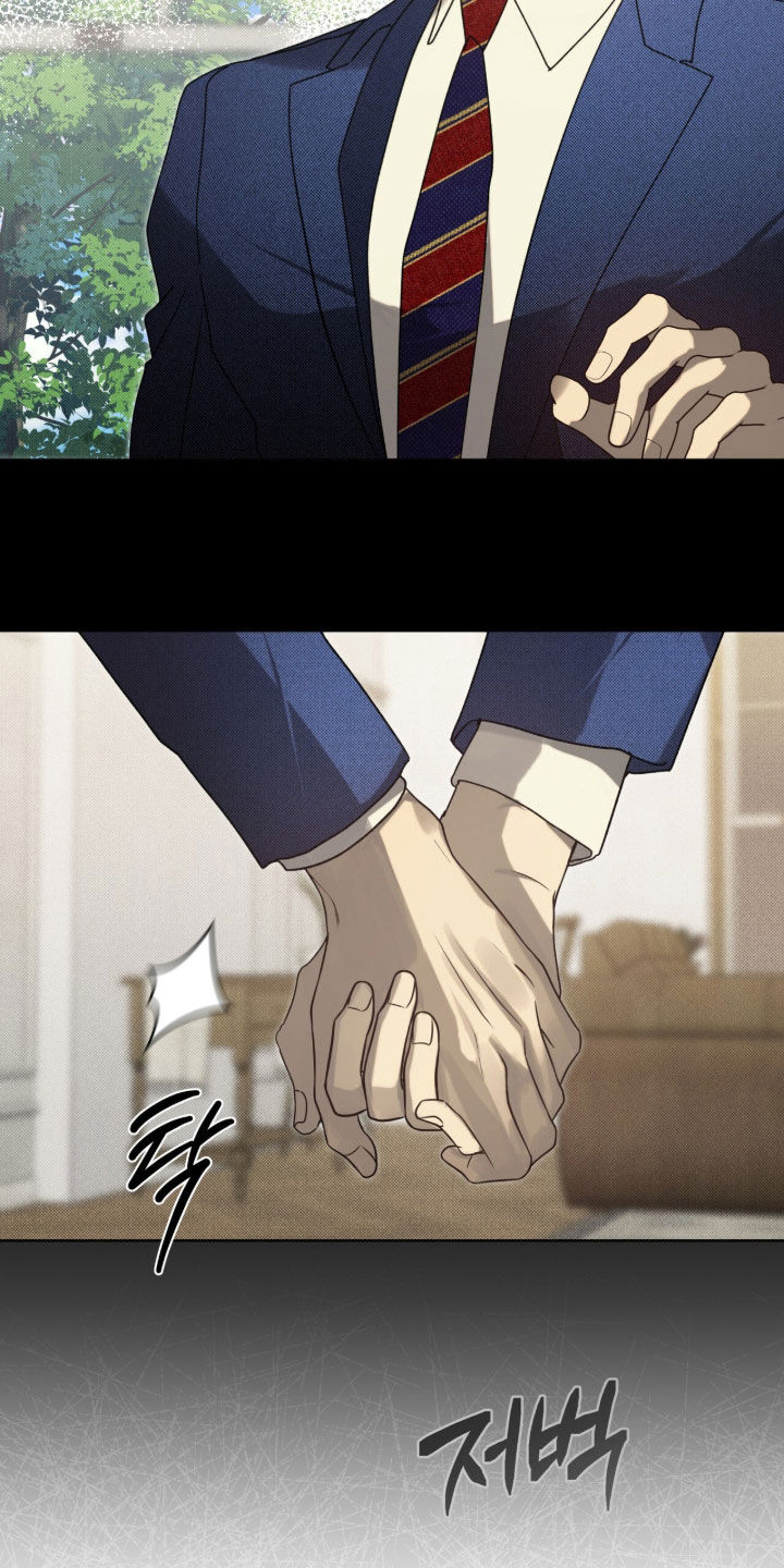 流放校园小说叫什么漫画,第59章：【第二季】熬不过今晚5图