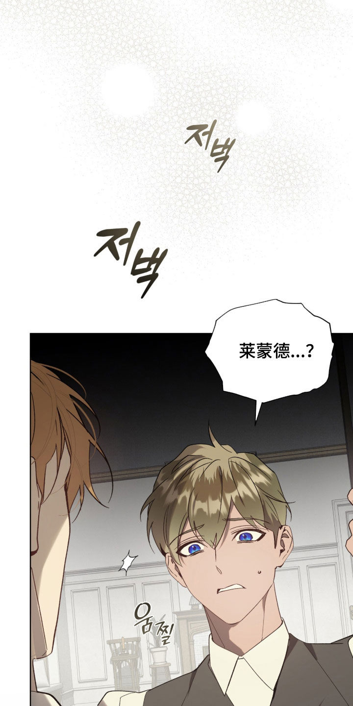 第61章：【第二季】朋友1