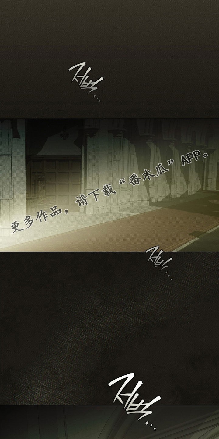 第57章：【第二季】第四个人物0