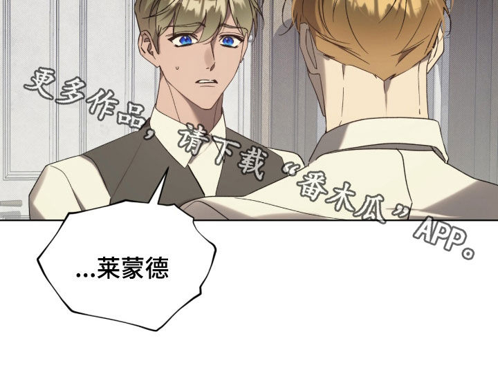 第61章：【第二季】朋友3