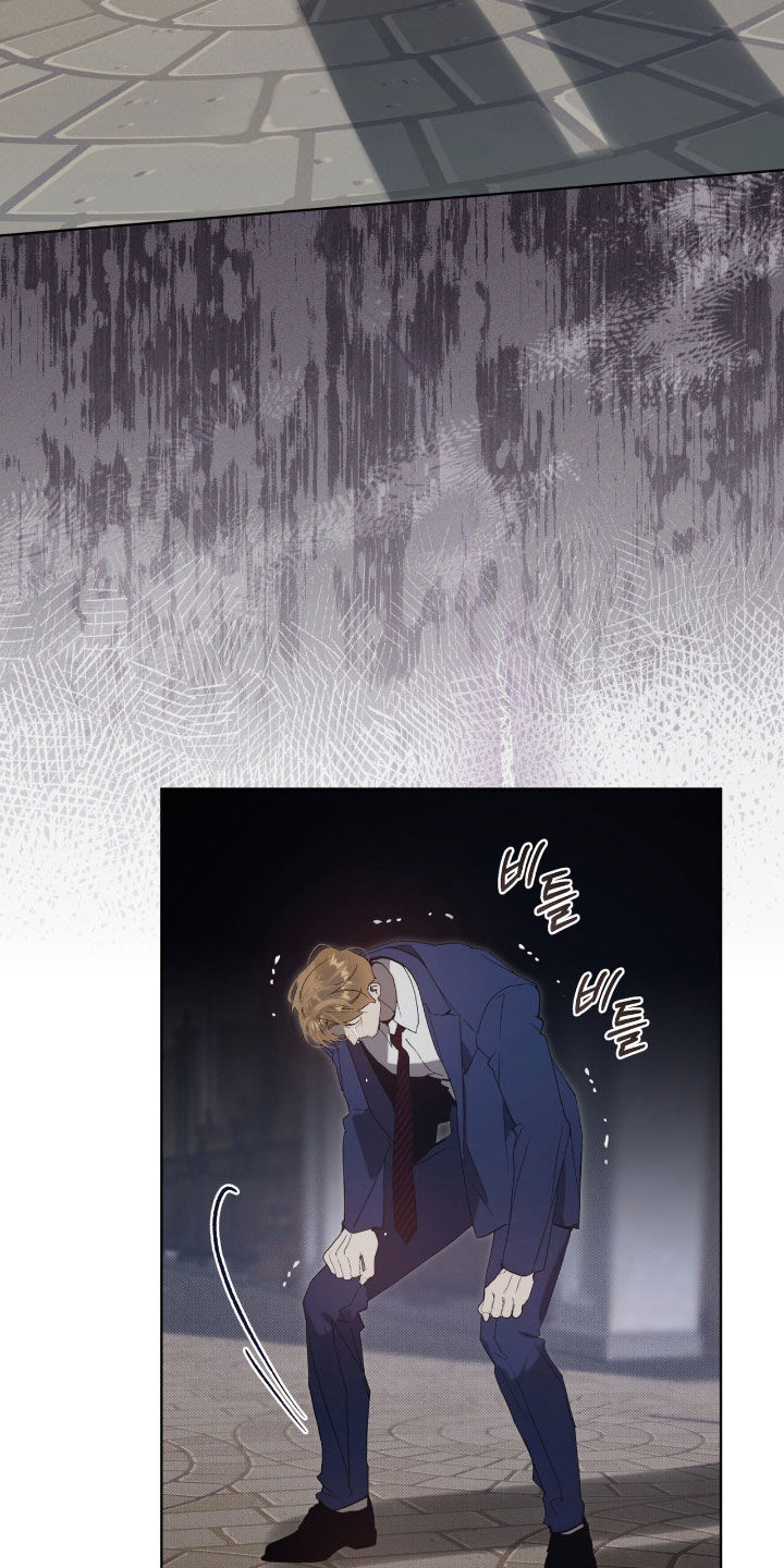 流放校园小说完整版全文免费阅读漫画,第63章：【第二季】你错了1图