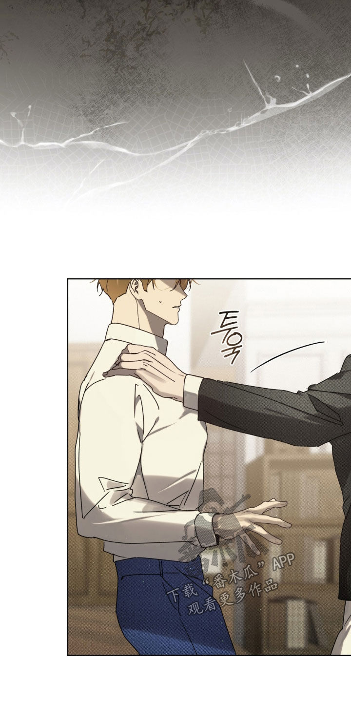 流放小丫鬟养活了侯府满笔趣阁漫画,第60章：【第二季】不能这样2图