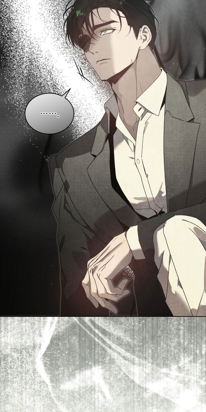 流放校园不幸牢笼漫画免费漫画,第71章：【第二季】裂痕5图