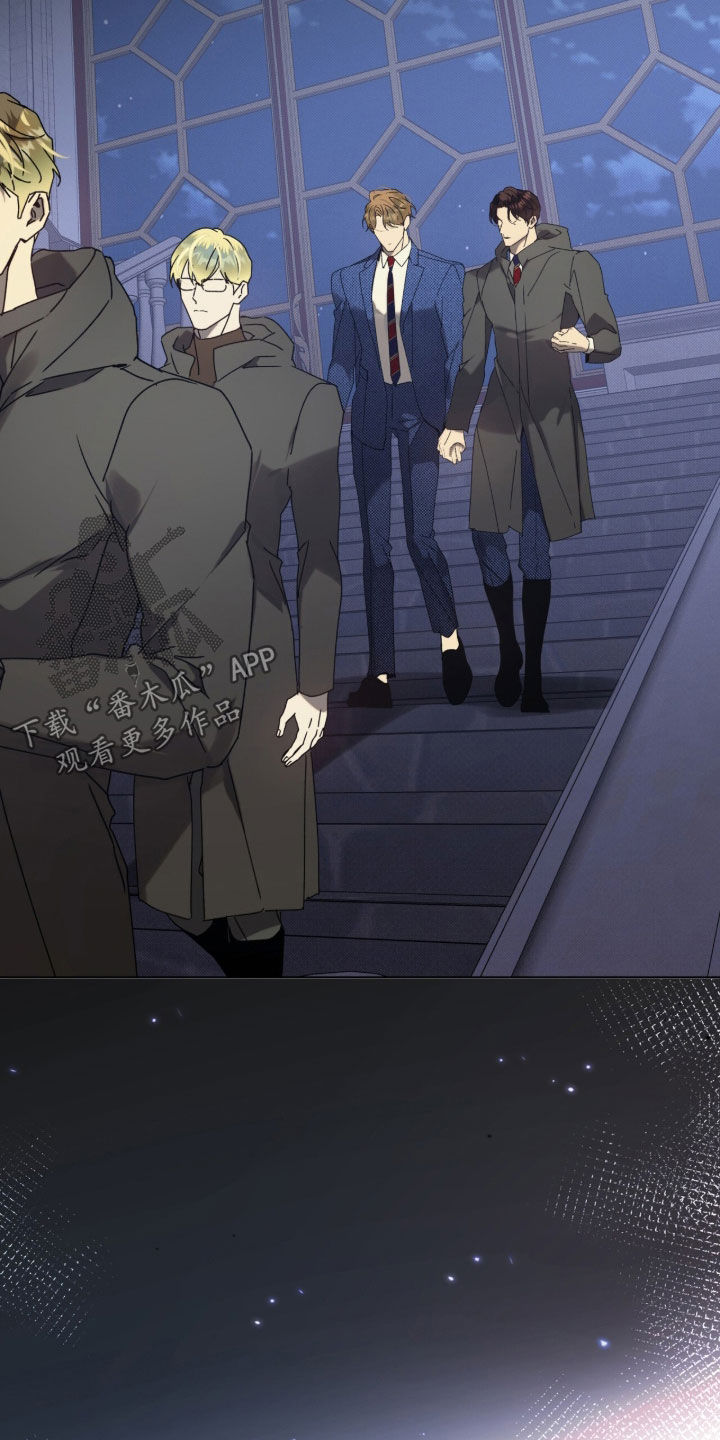 流放校园漫画,第62章：【第二季】求你们5图