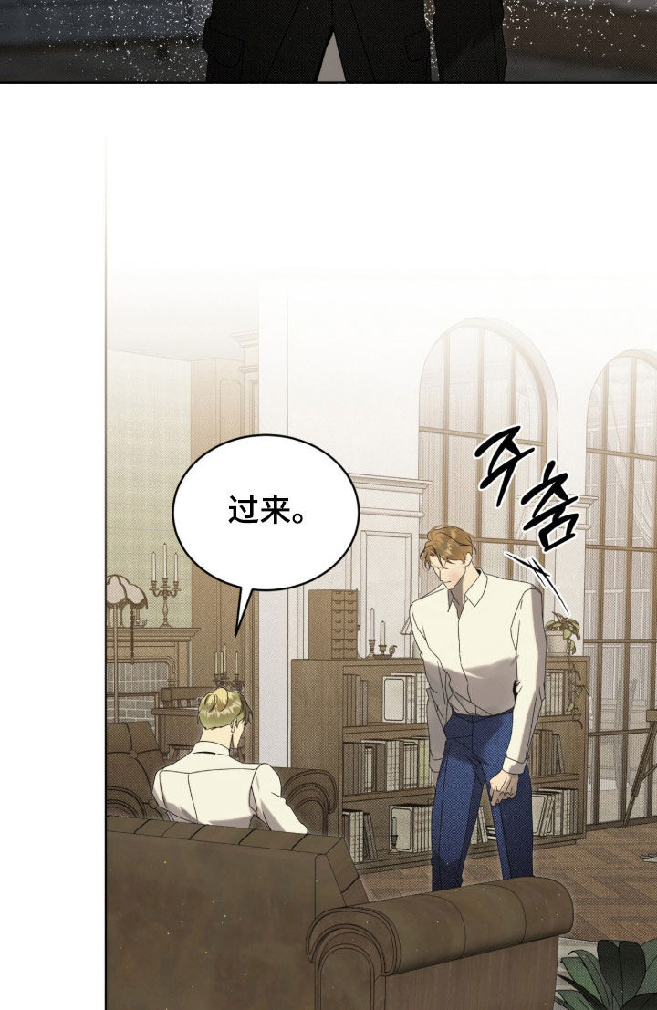 流放小丫鬟养活了侯府满笔趣阁漫画,第60章：【第二季】不能这样5图