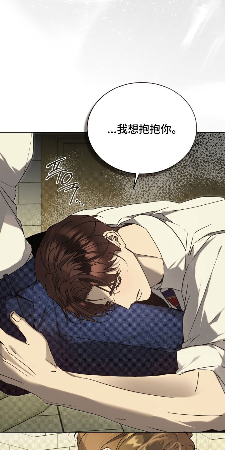 第60章：【第二季】不能这样1