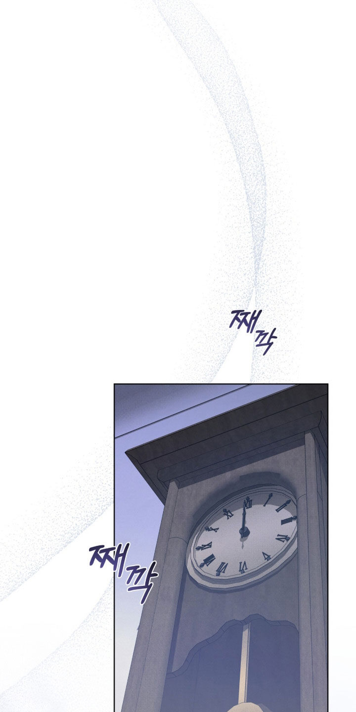 流放校园漫画,第62章：【第二季】求你们2图