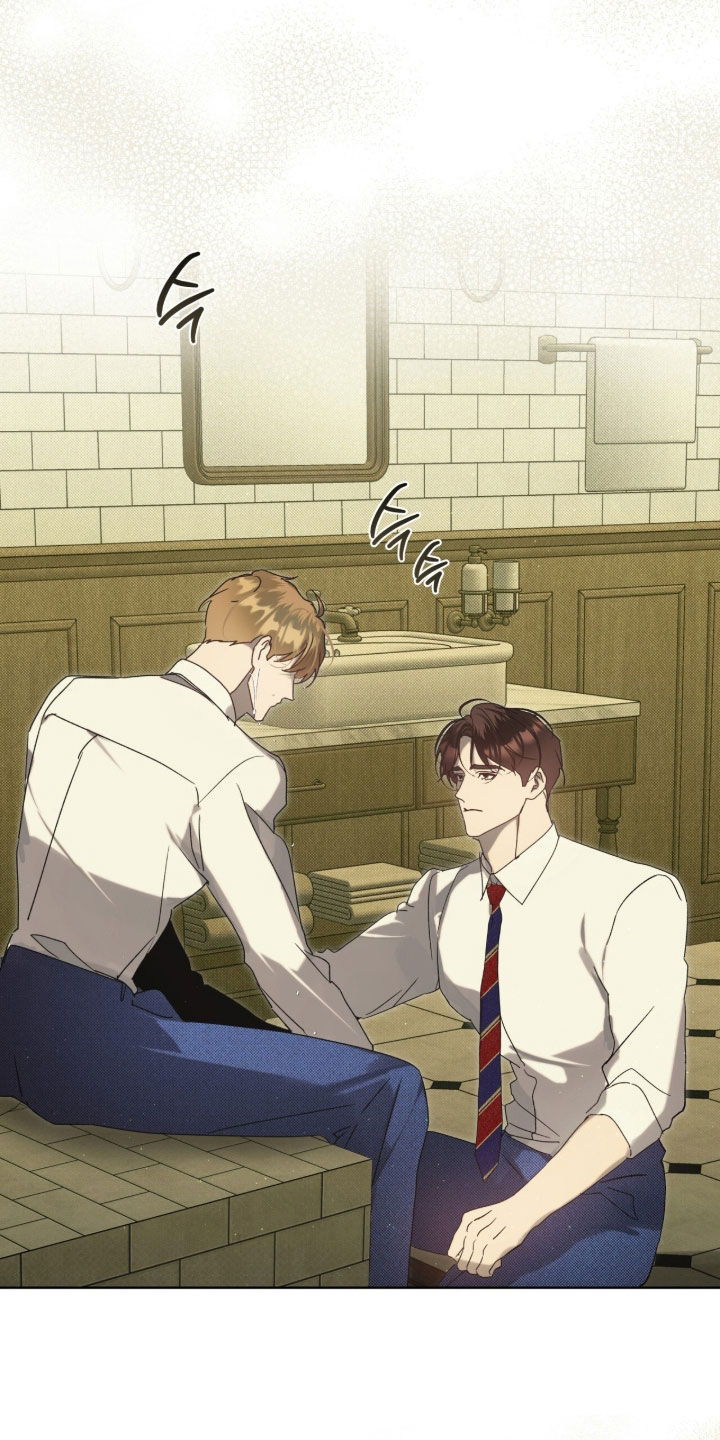 流放校园漫画在哪看漫画,第59章：【第二季】熬不过今晚2图