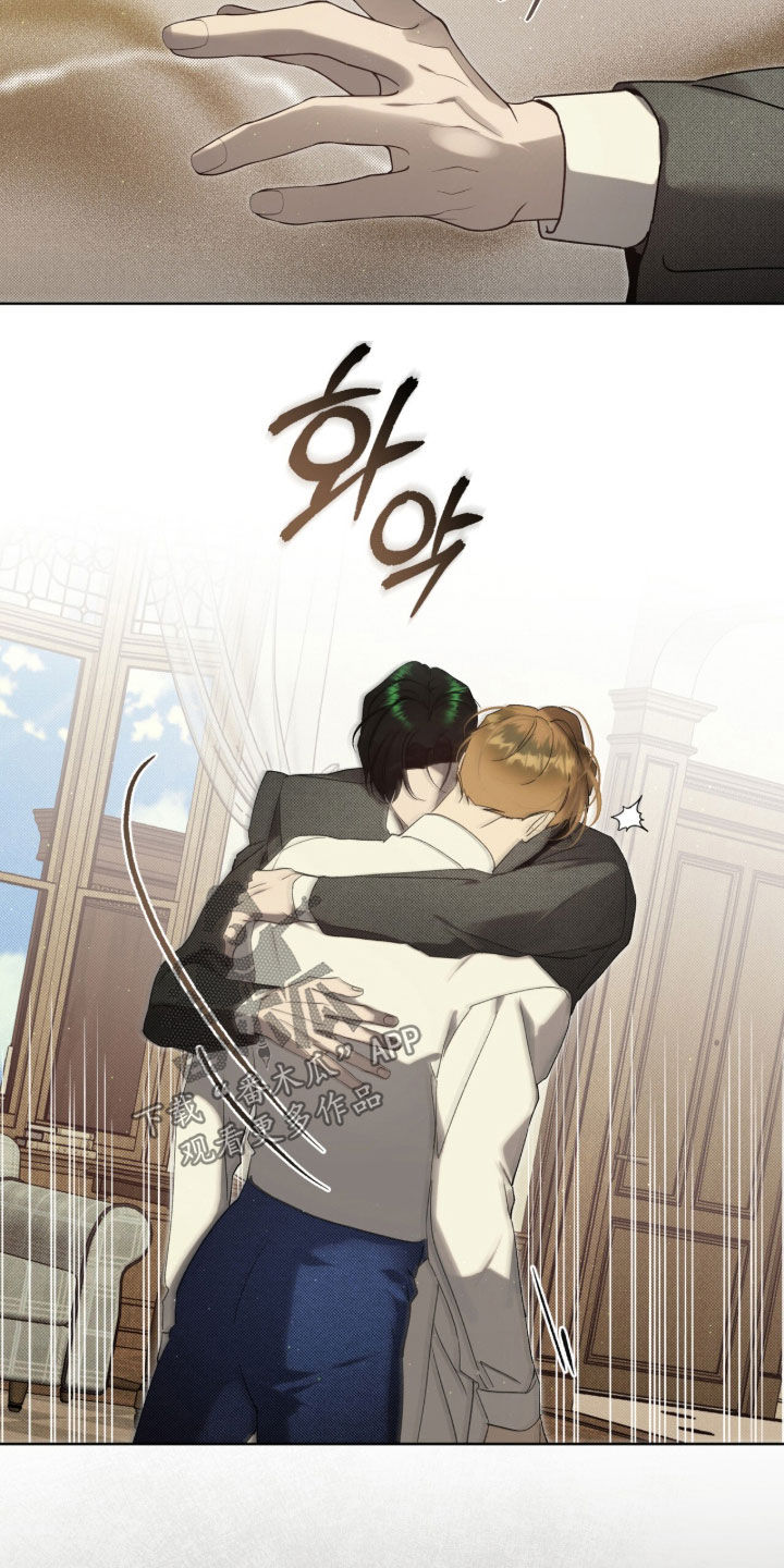 流放小丫鬟养活了侯府满笔趣阁漫画,第60章：【第二季】不能这样4图