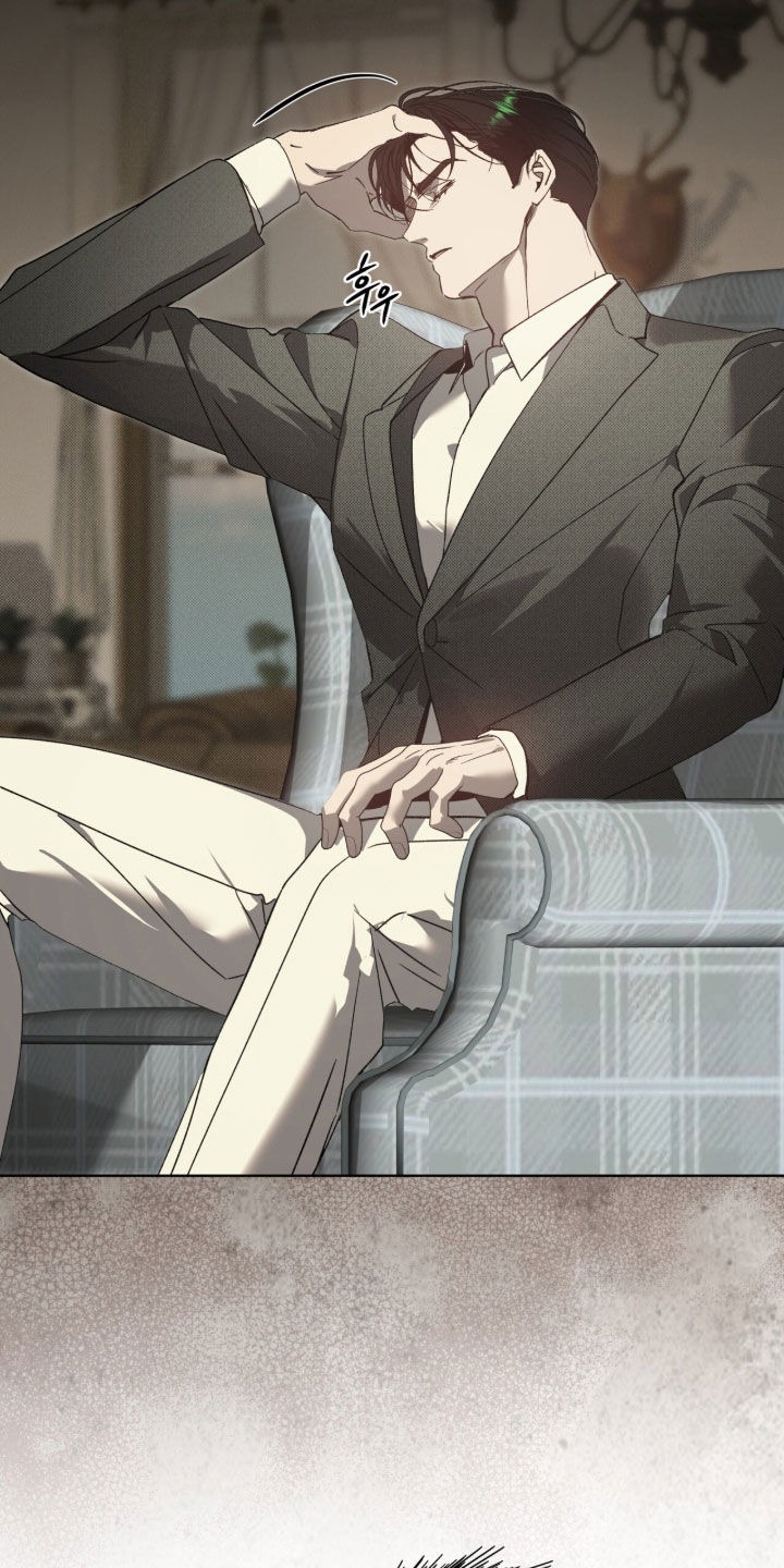 流放之路正版游戏漫画,第71章：【第二季】裂痕5图