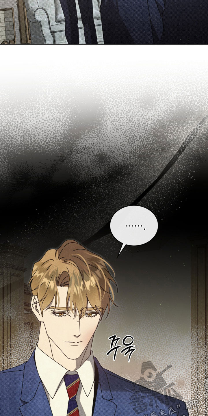 流放校园小说叫什么漫画,第59章：【第二季】熬不过今晚3图