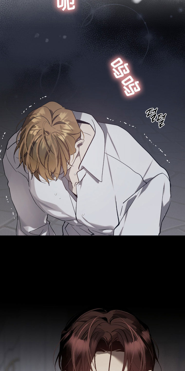 流放校园雷蒙德漫画,第64章：【第二季】圈套2图