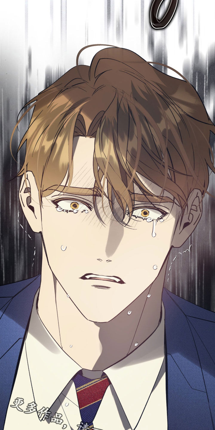 流放校园漫画,第62章：【第二季】求你们2图