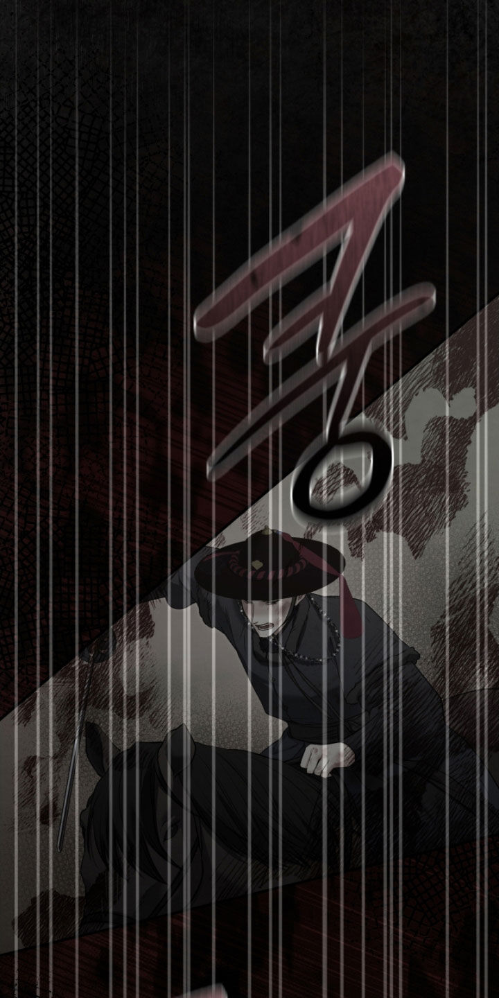 各施其法的意思漫画,第91章：我很担心你1图