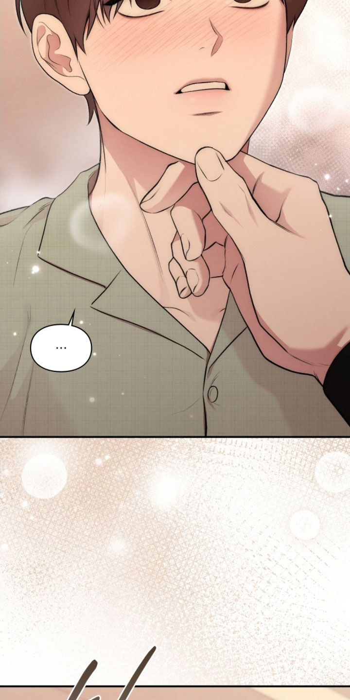 各施其职和各司其职漫画,第91章：我很担心你3图