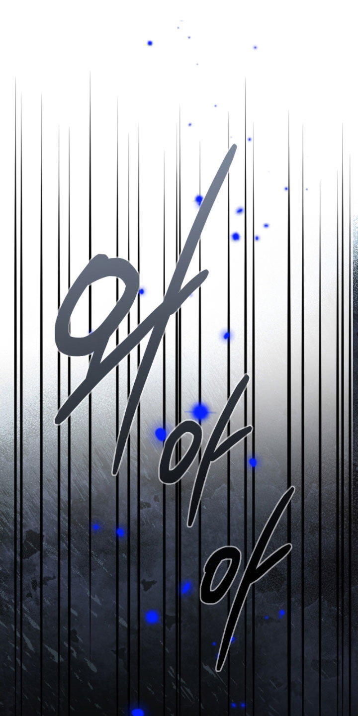 隔世契约漫画,第92章：差使4图