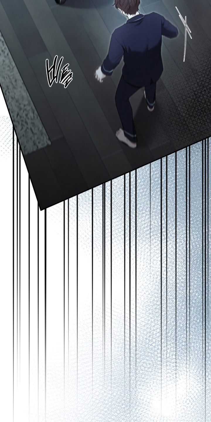 隔世追魂剧情介绍漫画,第96章：一定会保护你2图