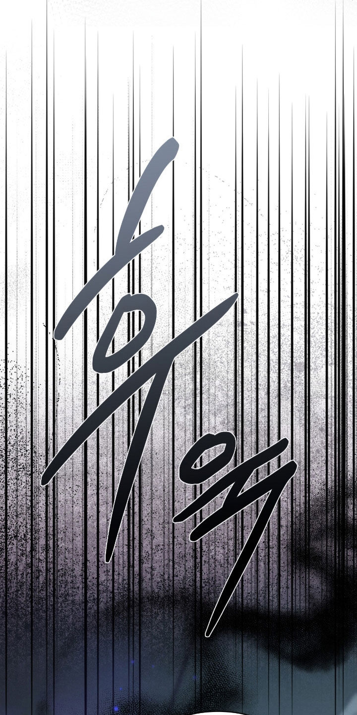 第95章：附身2