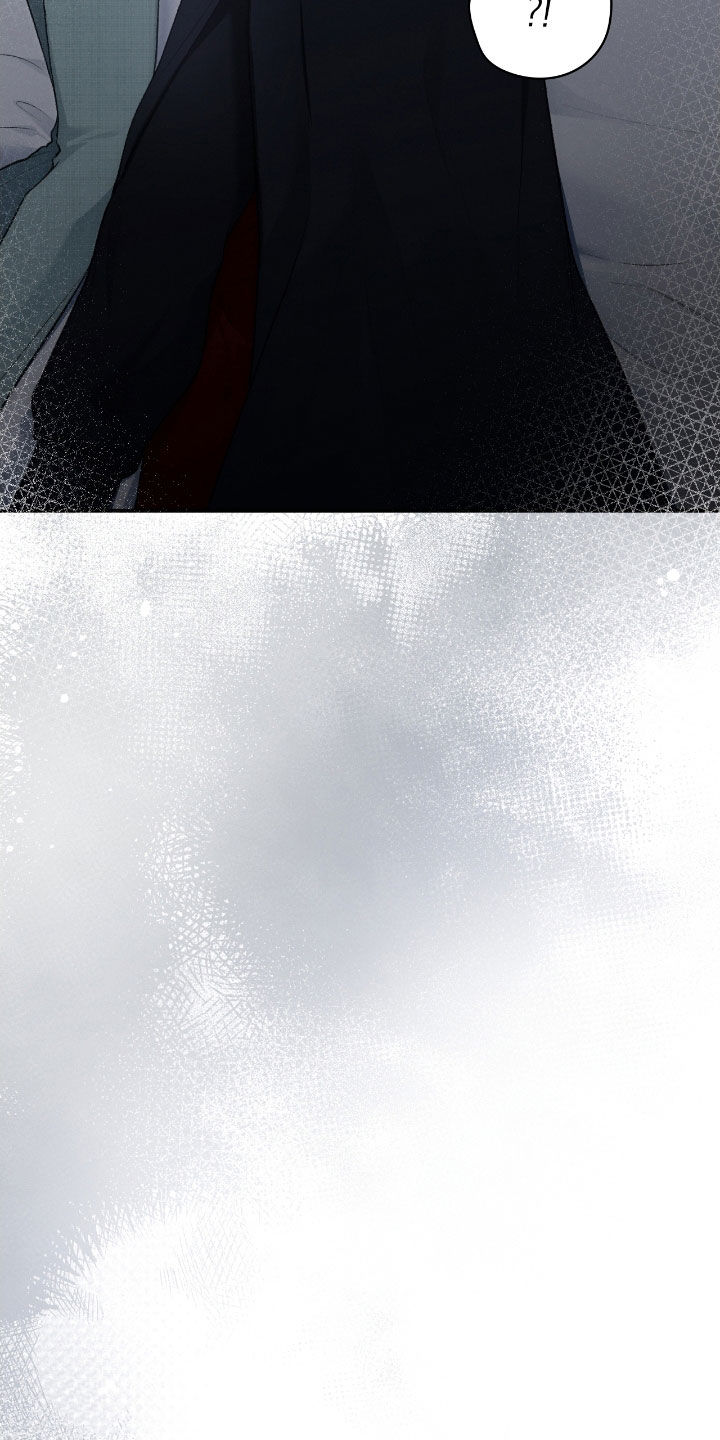 隔世契约漫画,第93章：我在这里4图