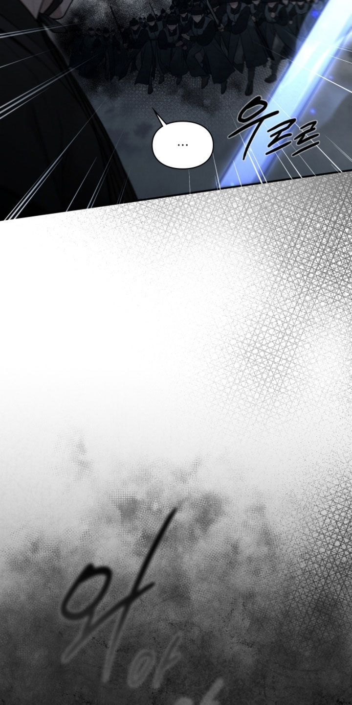 各施其法的意思漫画,第91章：我很担心你4图