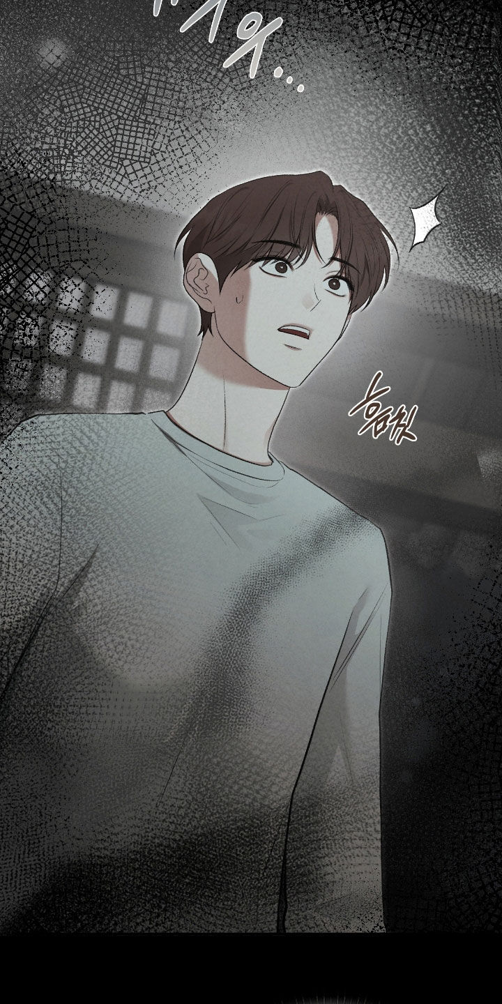 隔世琴缘电影免费完整版漫画,第94章：都怪你啊1图