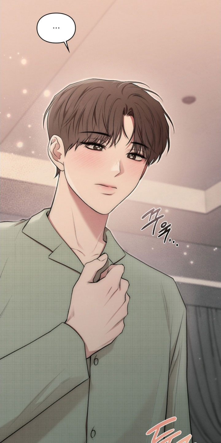 各施其法的意思漫画,第91章：我很担心你1图