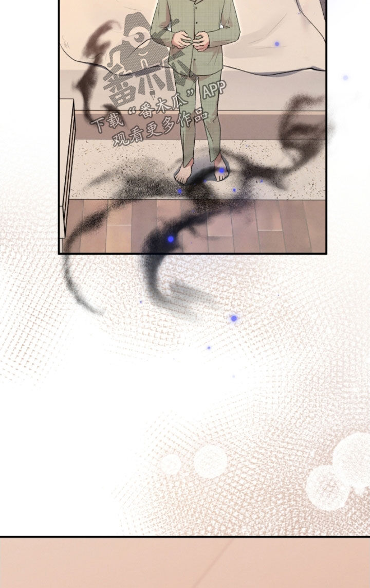 各施其法的意思漫画,第91章：我很担心你5图