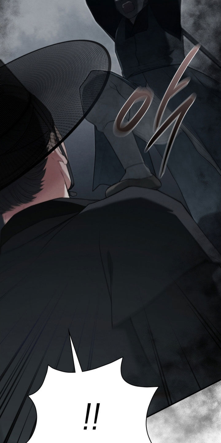 各施其职和各司其职漫画,第91章：我很担心你3图