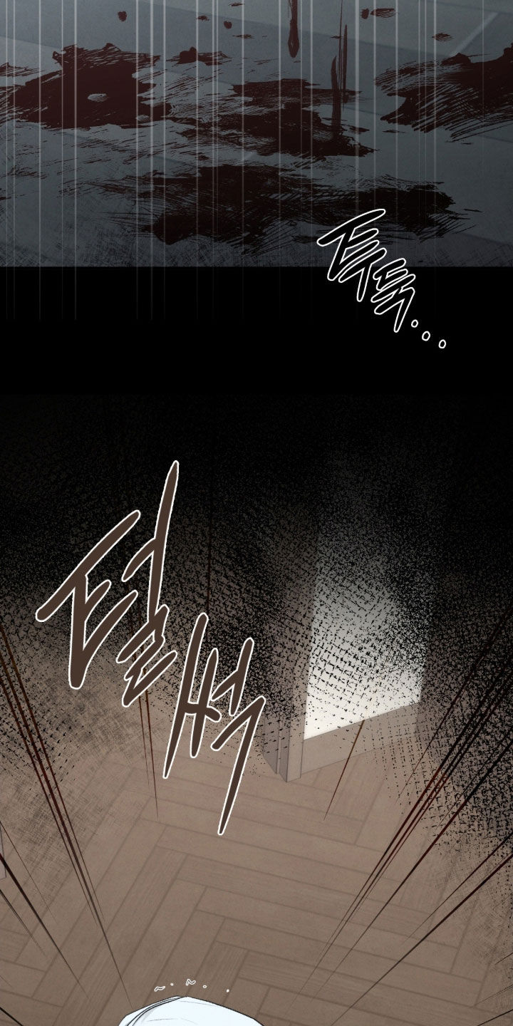 各施其职和各司其职漫画,第97章：后遗症3图