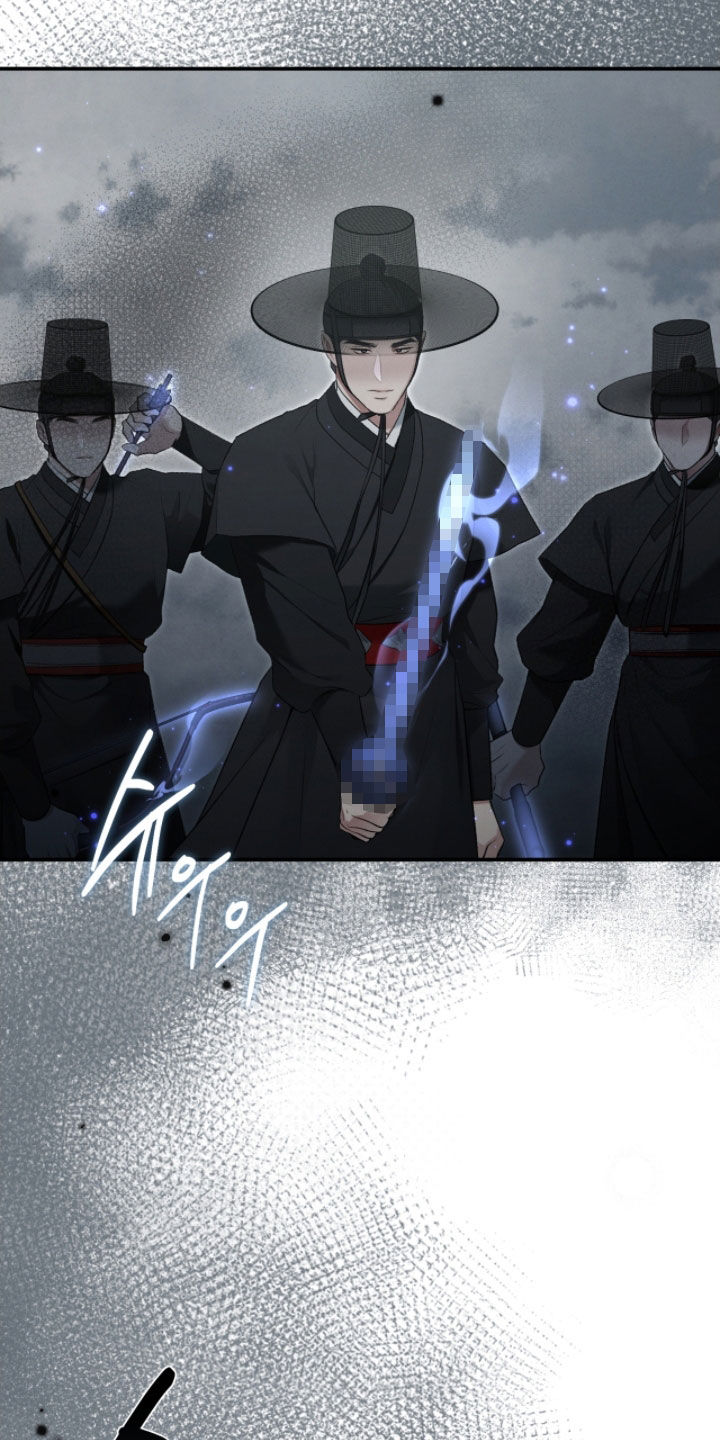 各施其法的意思漫画,第91章：我很担心你5图