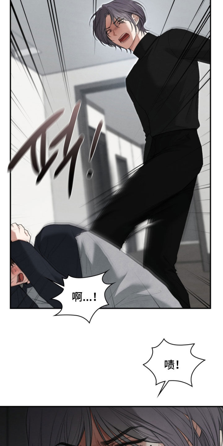 第100章：不想再被摆布0
