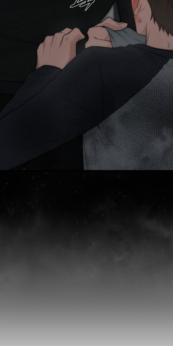 隔世重逢漫画,第99章：太顺利了3图