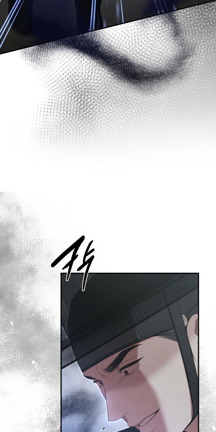 隔世契约漫画,第92章：差使5图