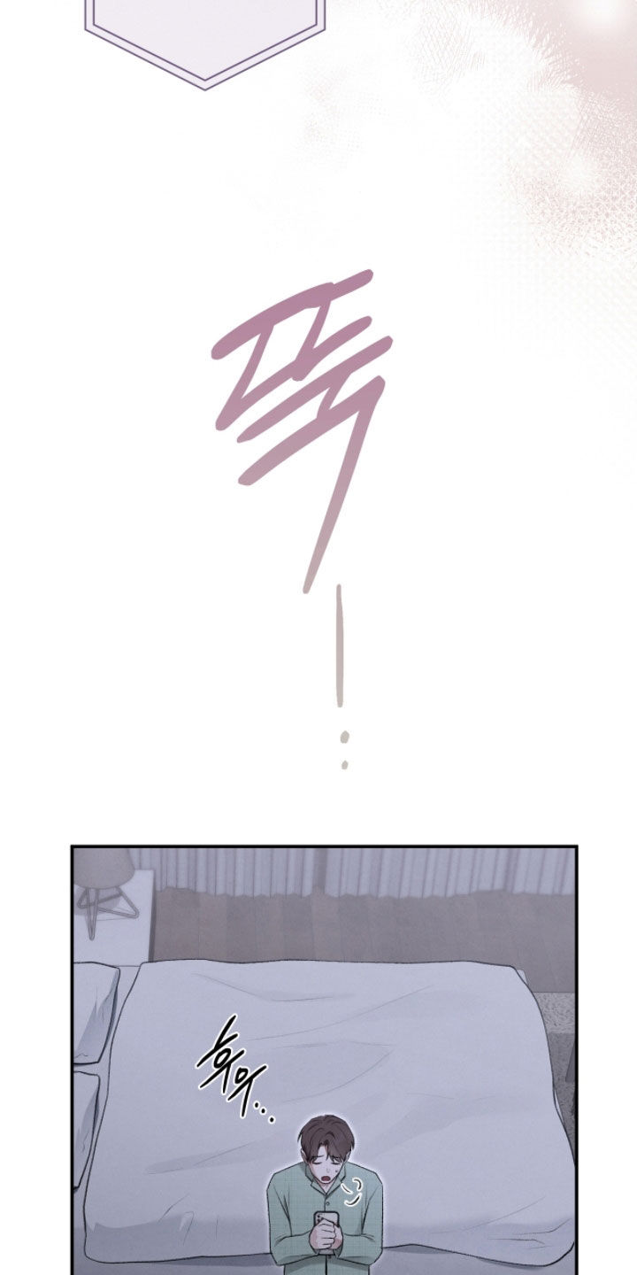 隔世追凶影视片段漫画,第92章：差使5图