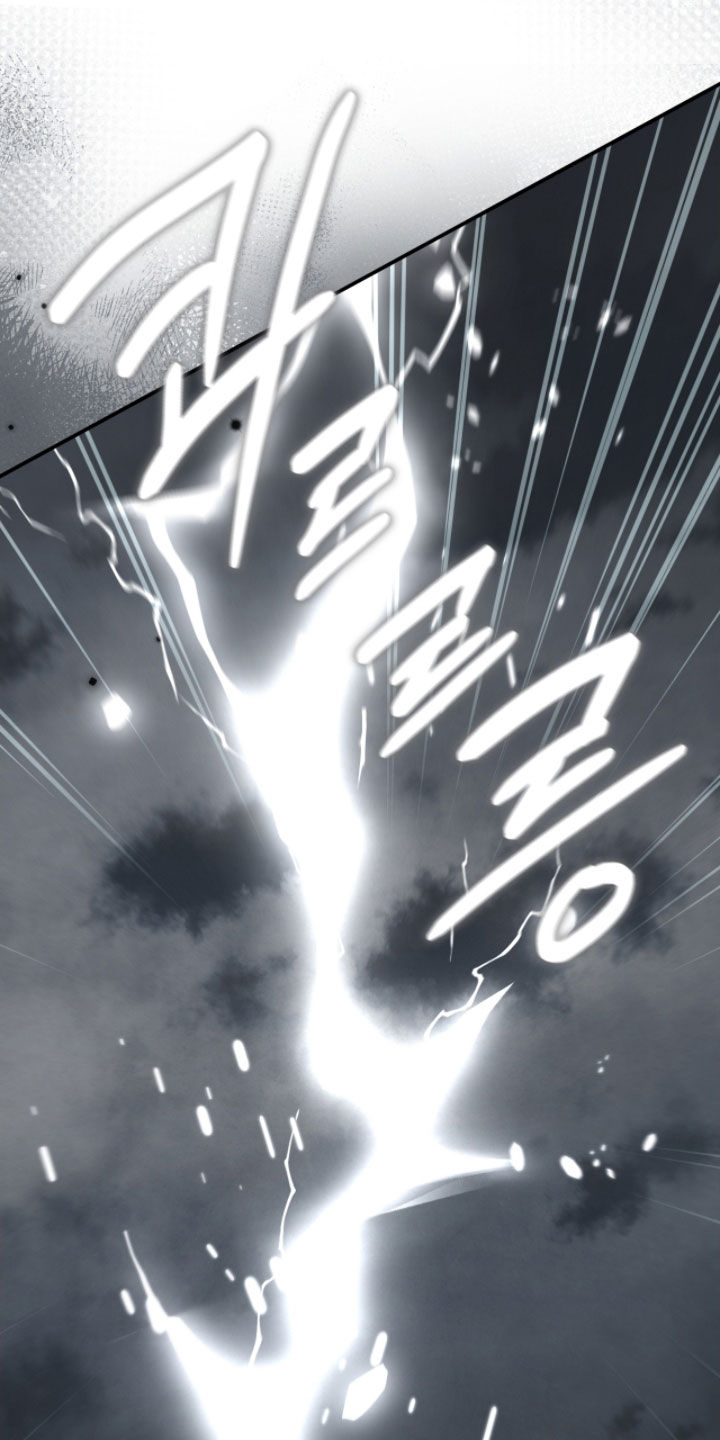 各施其法的意思漫画,第91章：我很担心你2图