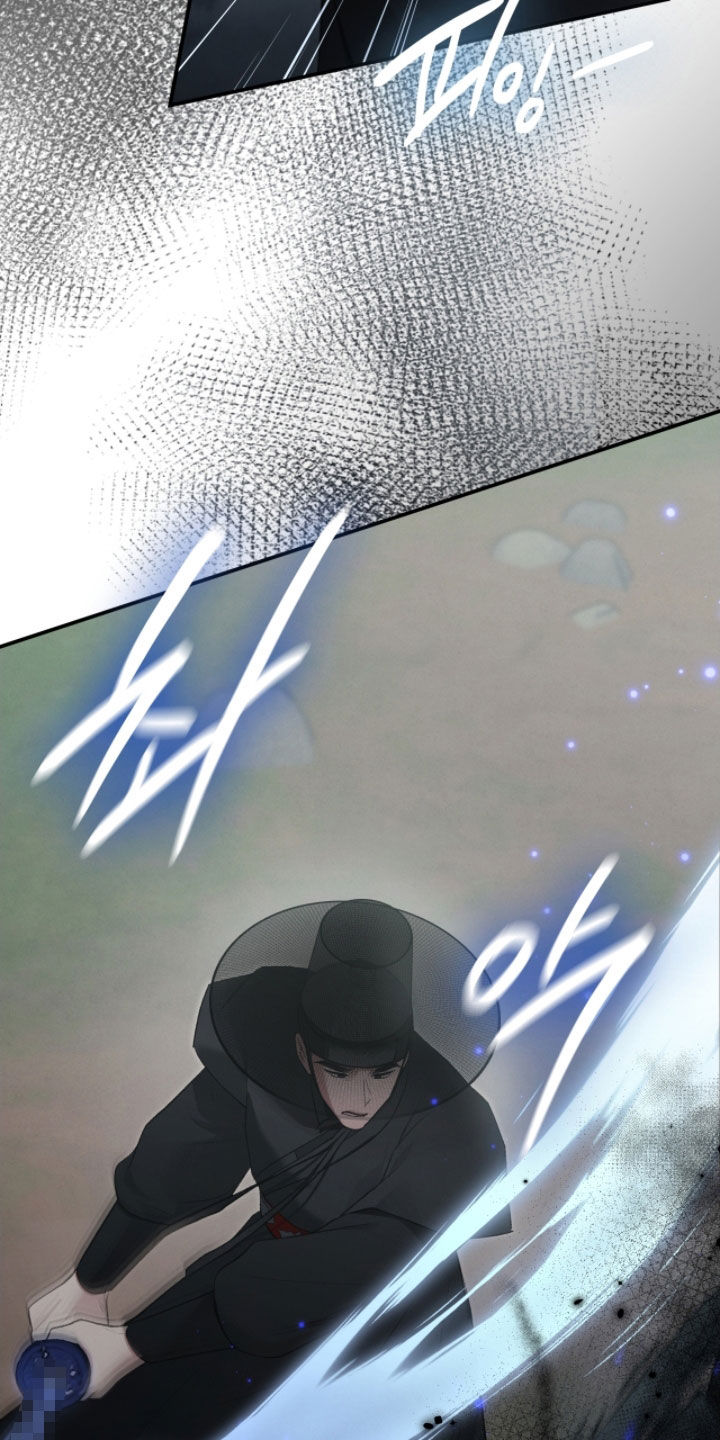 各施其法的意思漫画,第91章：我很担心你1图