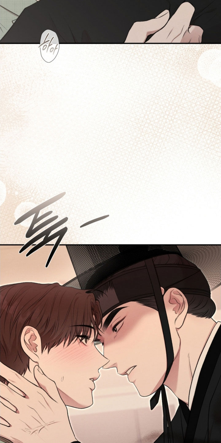 各施其法的意思漫画,第91章：我很担心你3图