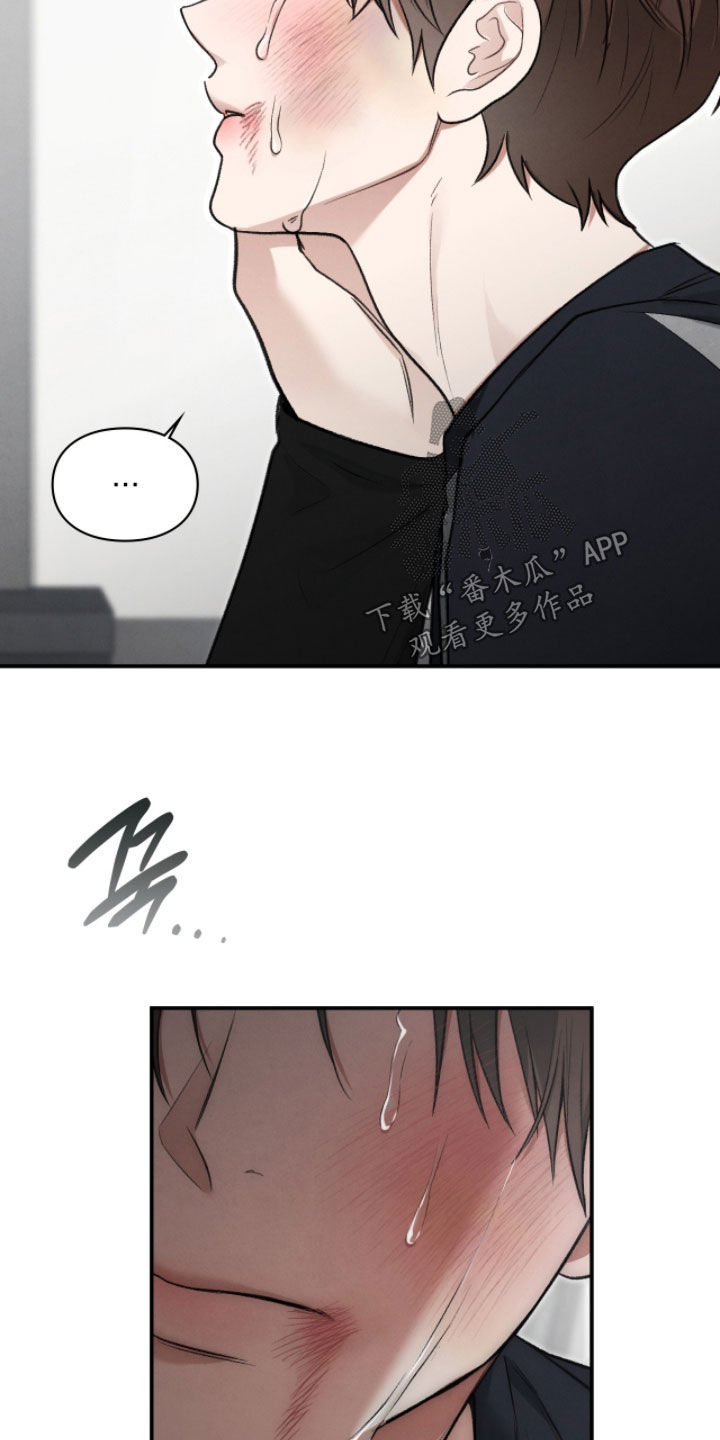 第100章：不想再被摆布0