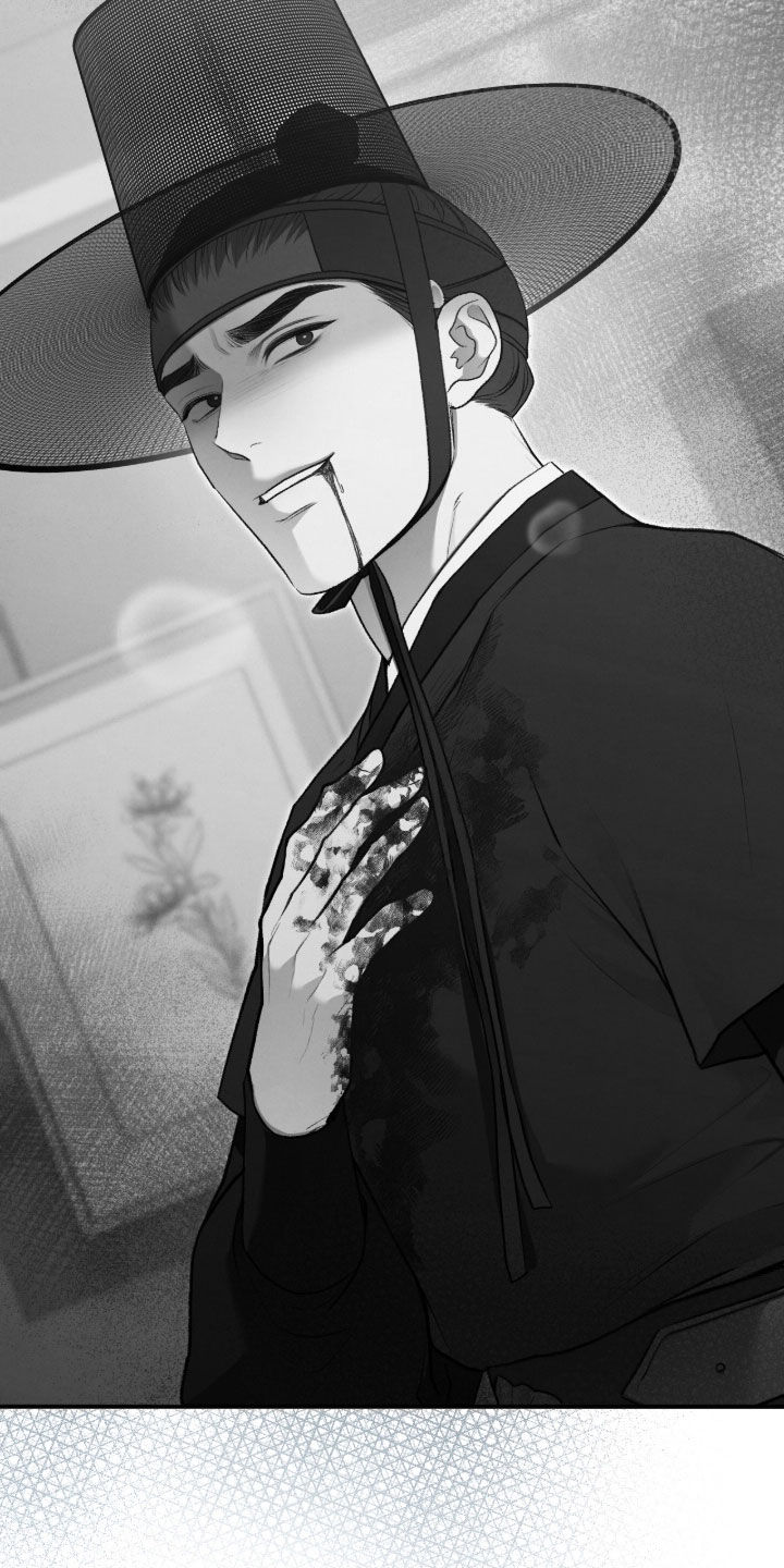 隔世追魂剧情介绍漫画,第96章：一定会保护你1图