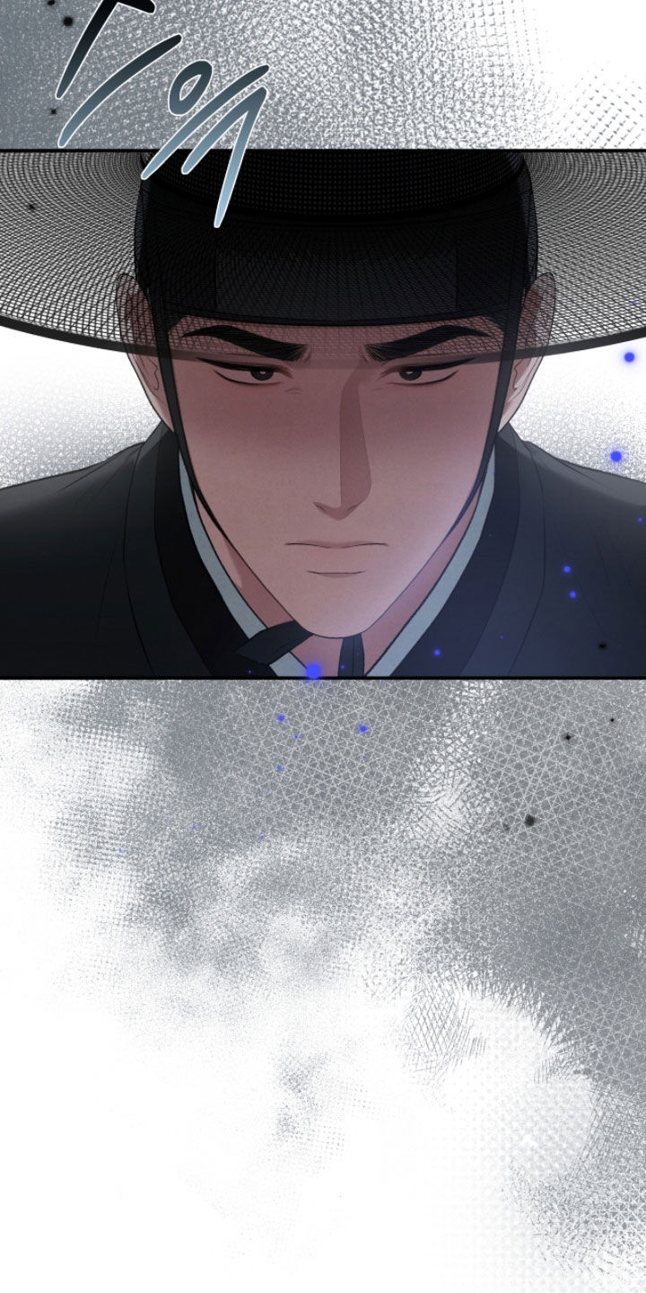 各施其法的意思漫画,第91章：我很担心你1图