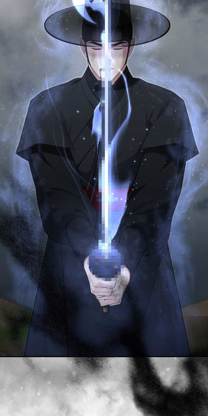 隔世契约漫画,第92章：差使4图